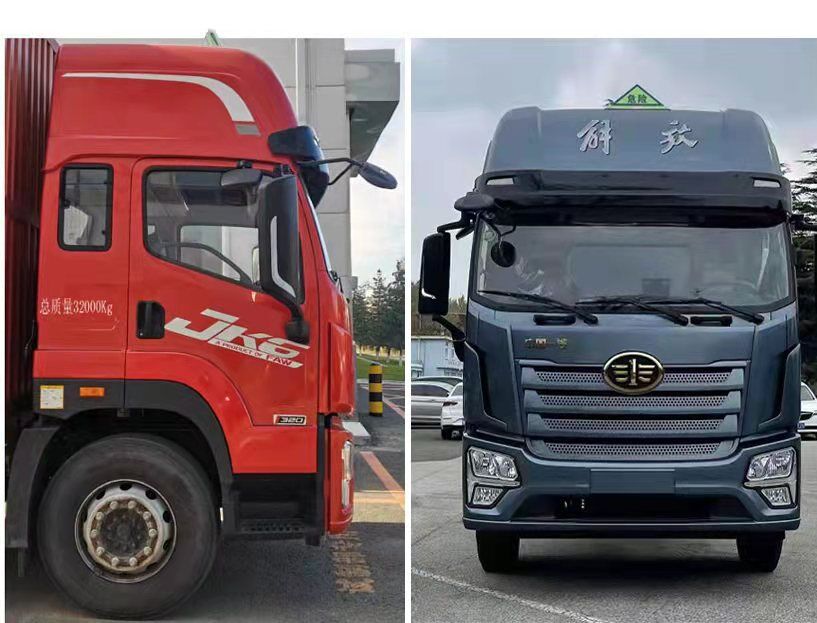 大力牌DLQ5321XZWCA6雜項(xiàng)危險(xiǎn)物品廂式運(yùn)輸車公告圖片