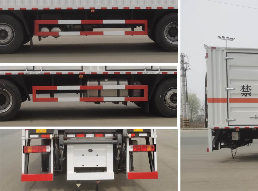 大力牌DLQ5321XZWCA6雜項(xiàng)危險(xiǎn)物品廂式運(yùn)輸車公告圖片