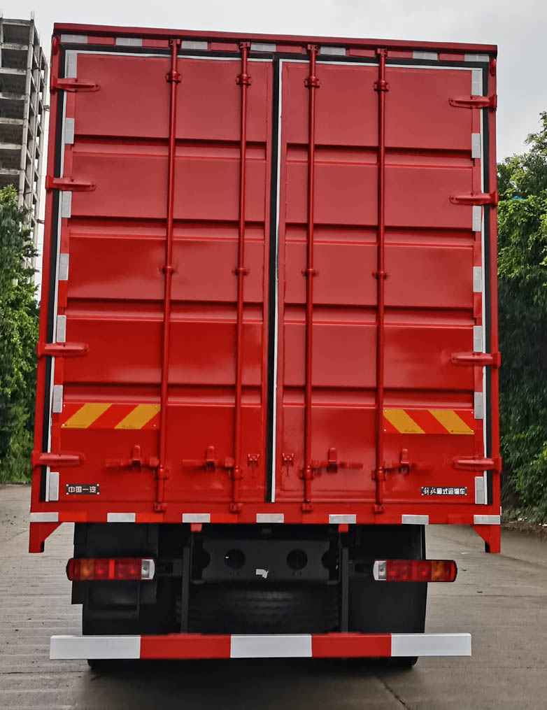 解放牌CA5310XXYP25K8L7T4E6A90廂式運輸車公告圖片