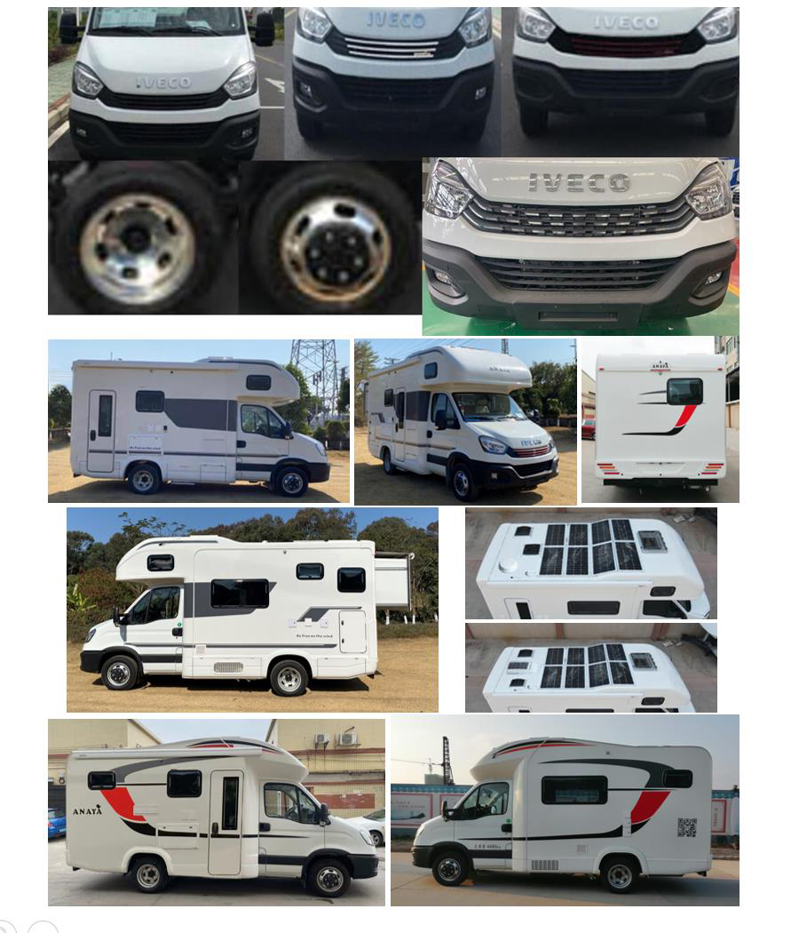 阿娜蕥牌MRN5040XLJNJ6旅居車公告圖片