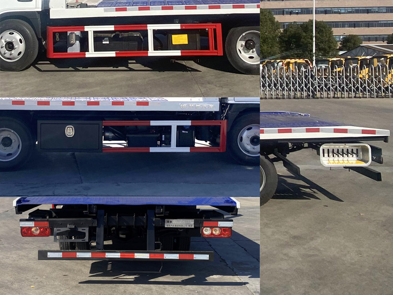 楚勝牌CSC5043TQZPL6SH清障車公告圖片