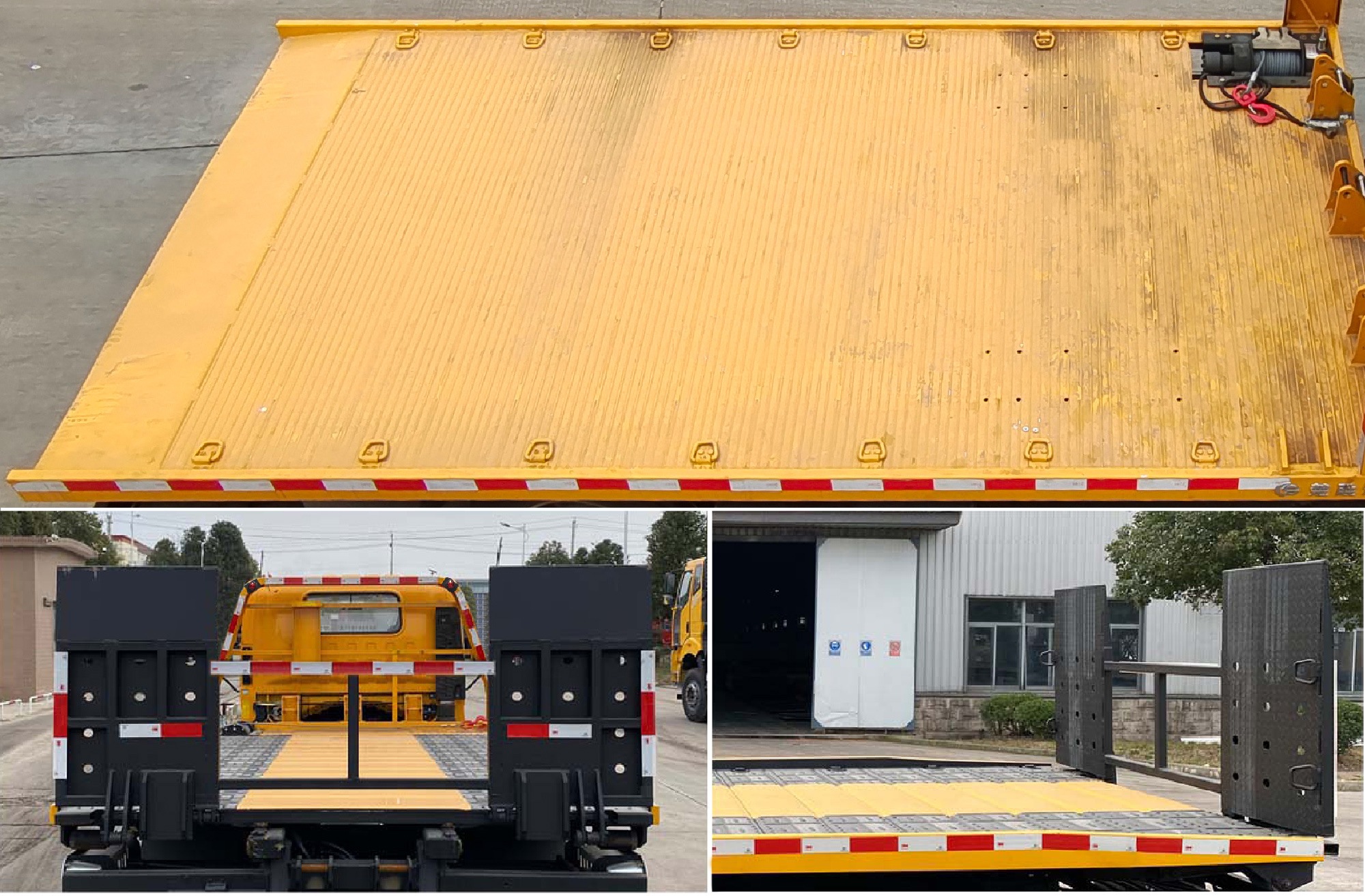 楚勝牌CSC5043TQZPL6SH清障車公告圖片