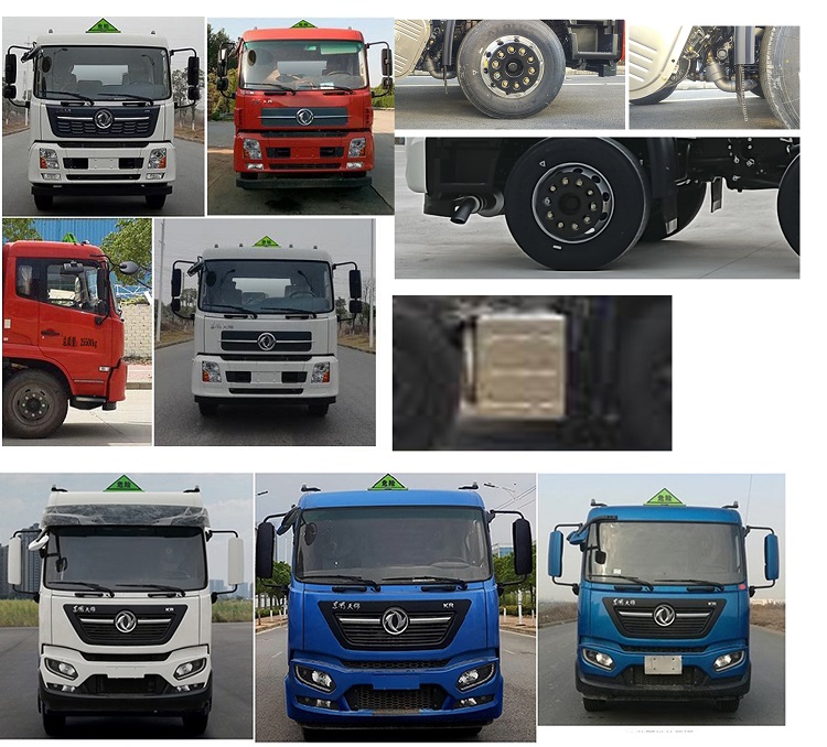 東駒牌LDW5263GFWD6A腐蝕性物品罐式運輸車公告圖片