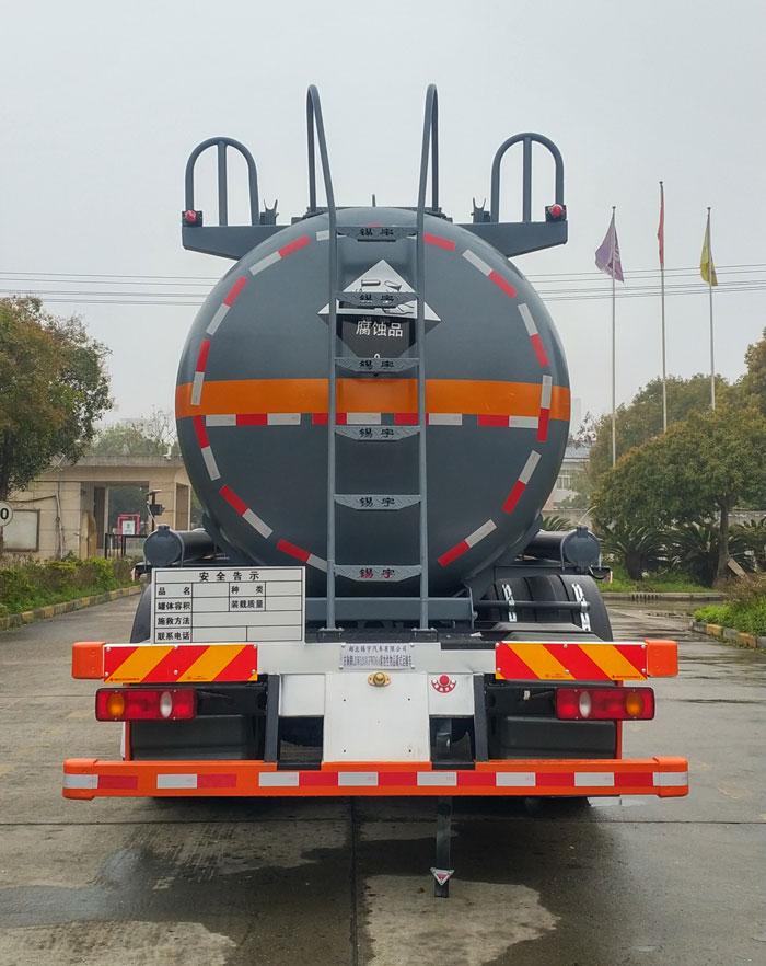 東駒牌LDW5263GFWD6A腐蝕性物品罐式運輸車公告圖片