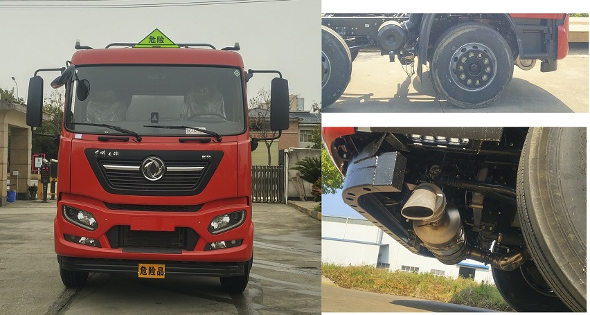 東駒牌LDW5263GFWD6A腐蝕性物品罐式運輸車公告圖片