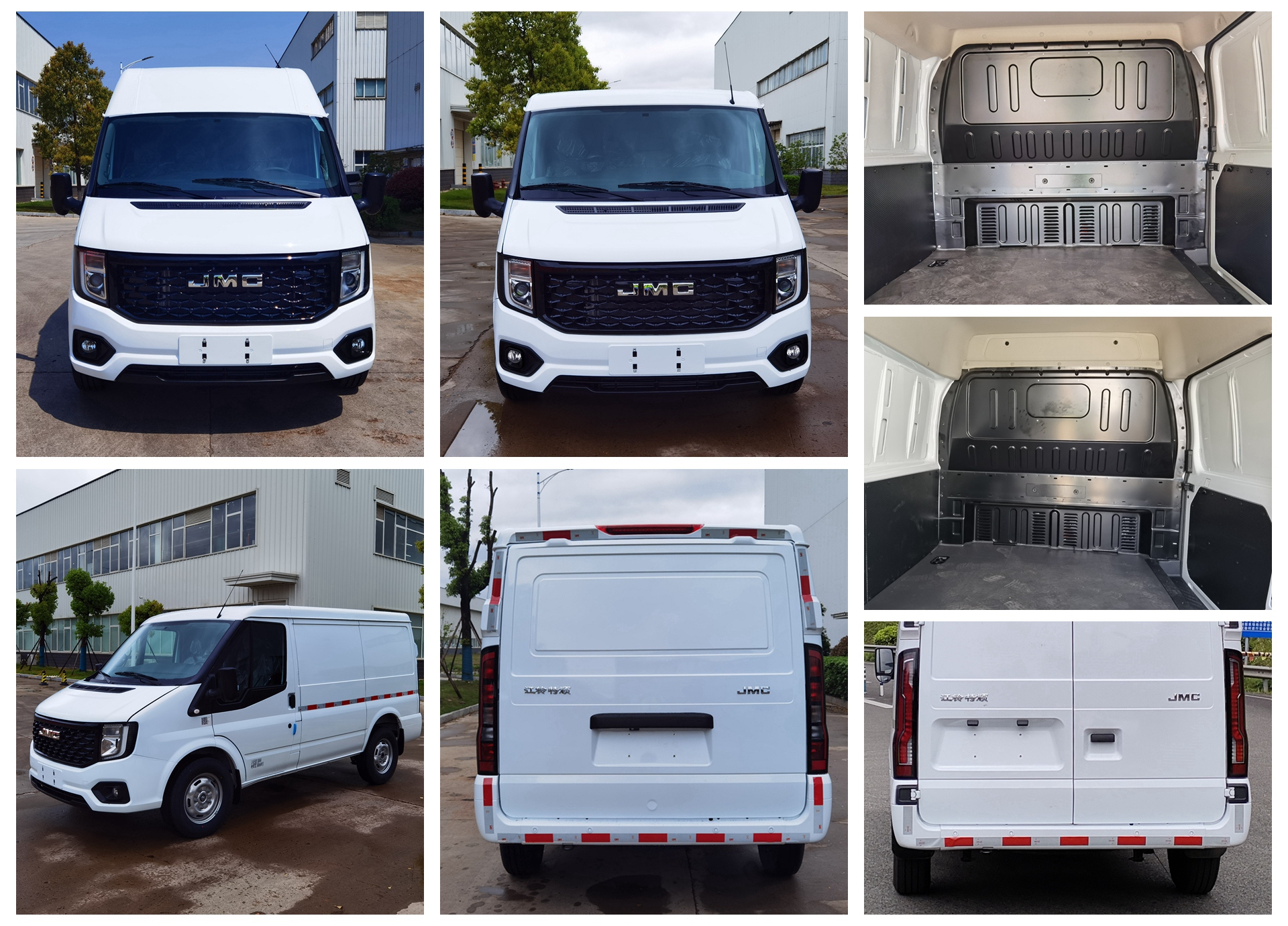 江鈴牌JX5045XXYTD-L6廂式運(yùn)輸車公告圖片