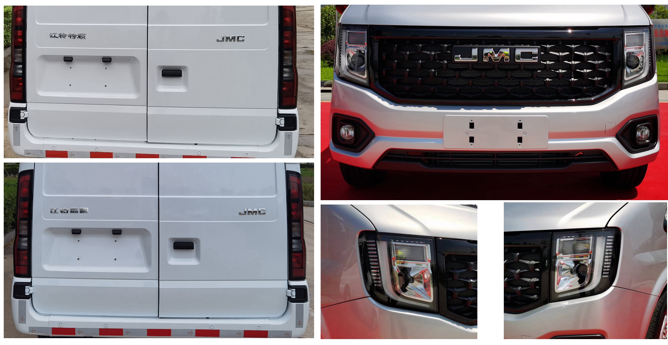 江鈴牌JX5045XXYTD-L6廂式運(yùn)輸車公告圖片