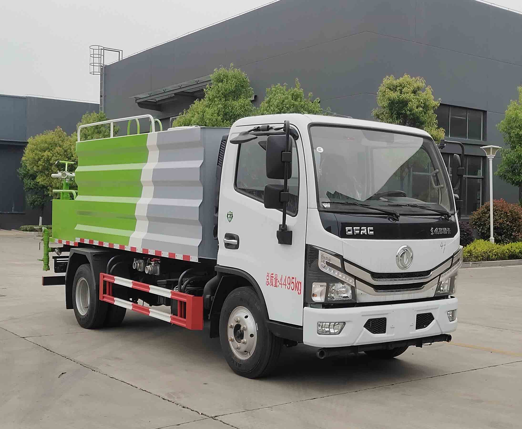 博利牌BLT5040TYHE6路面養(yǎng)護車公告圖片