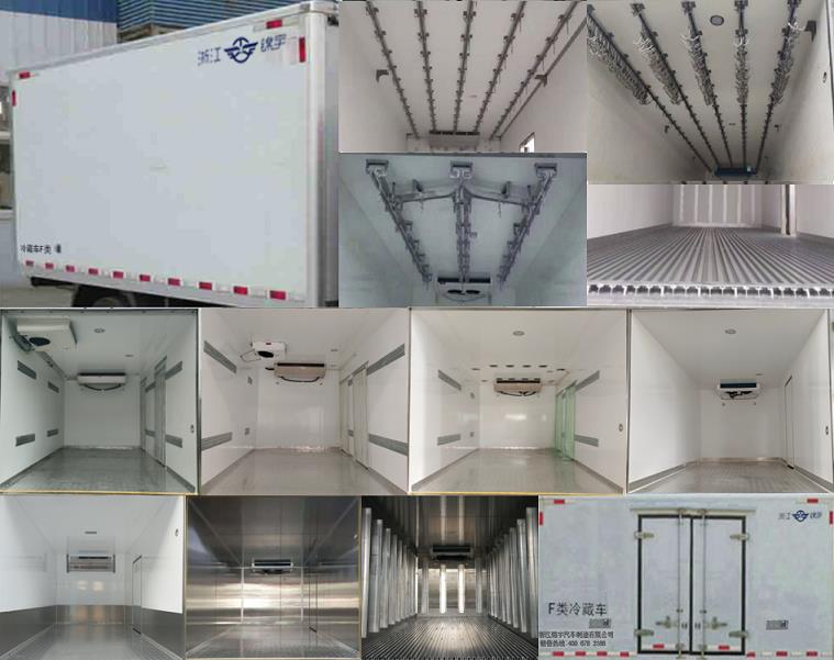 凱樂泰牌JYA5040XLC-JX1冷藏車公告圖片