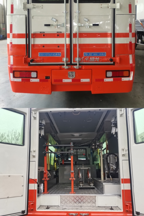 華石牌NHM5110TSJ試井車公告圖片