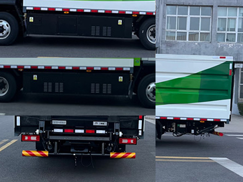 宇通牌YTZ5083XTYD0BEV純電動(dòng)密閉式桶裝垃圾車公告圖片