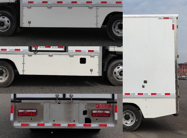 遠程牌DNC5042XXYSHEVGM3插電式混合動力廂式運輸車公告圖片