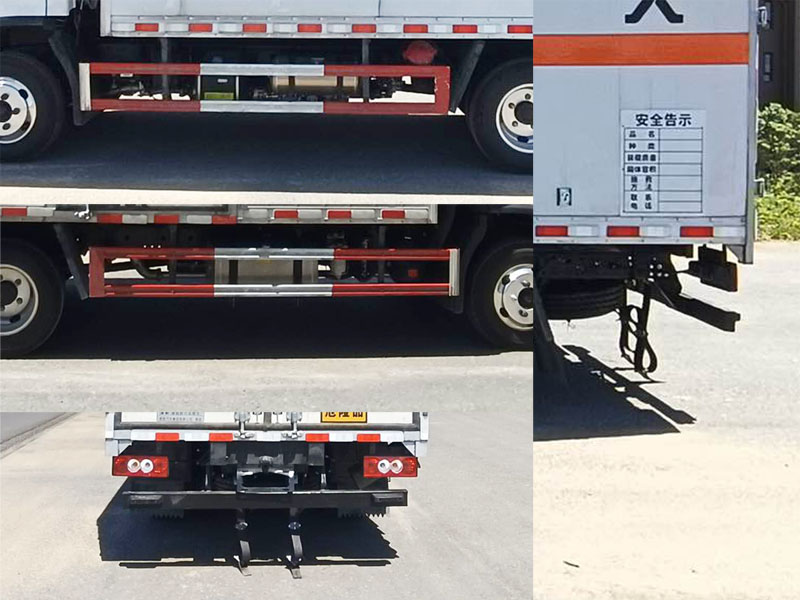 楚勝牌CSC5044XQYB6爆破器材運(yùn)輸車公告圖片