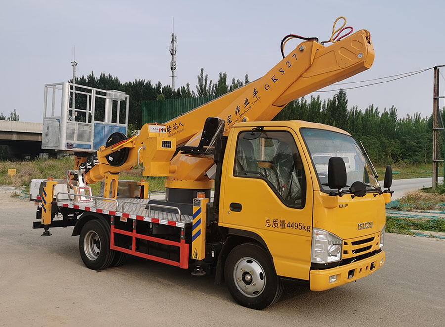 邁德盛牌YAD5041JGKQL6高空作業(yè)車公告圖片