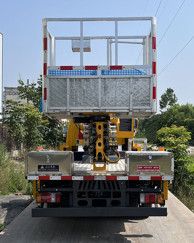 邁德盛牌YAD5041JGKQL6高空作業(yè)車公告圖片
