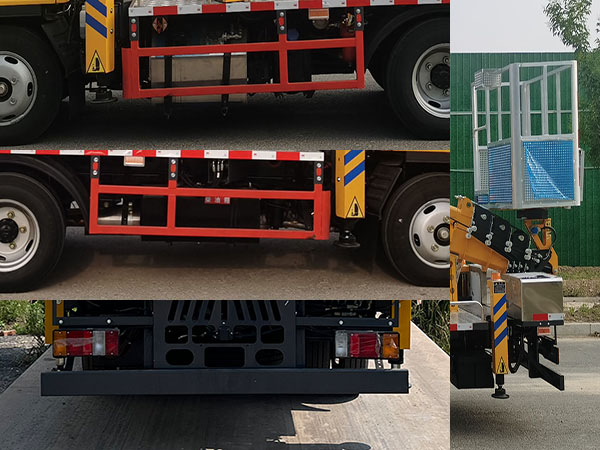 邁德盛牌YAD5041JGKQL6高空作業(yè)車公告圖片