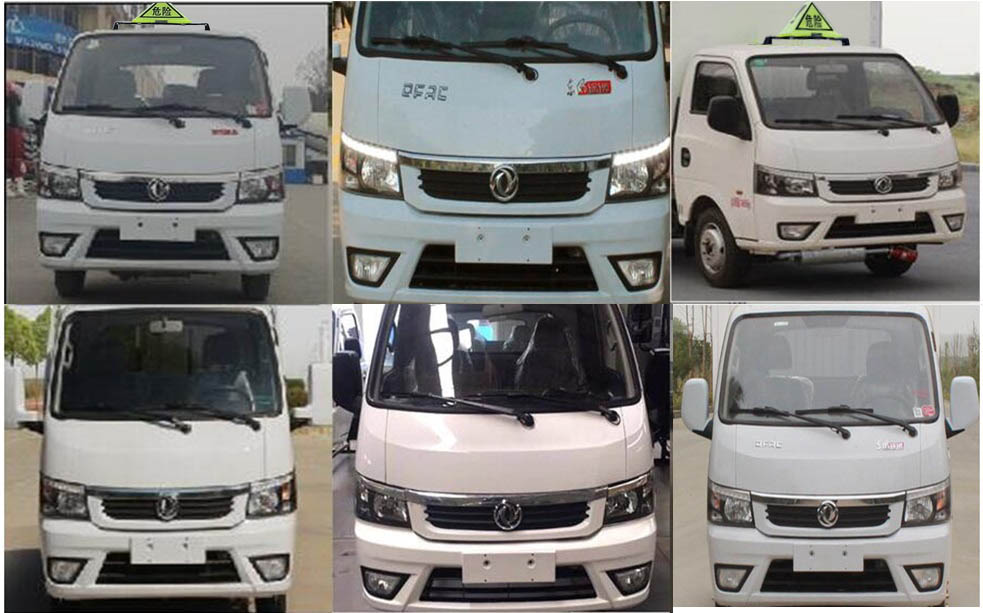 大力牌DLQ5045XRYEQ6易燃液體廂式運輸車公告圖片