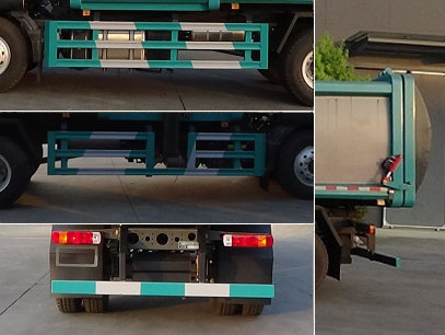 程力威牌CLW5180TCA6SL餐廚垃圾車公告圖片