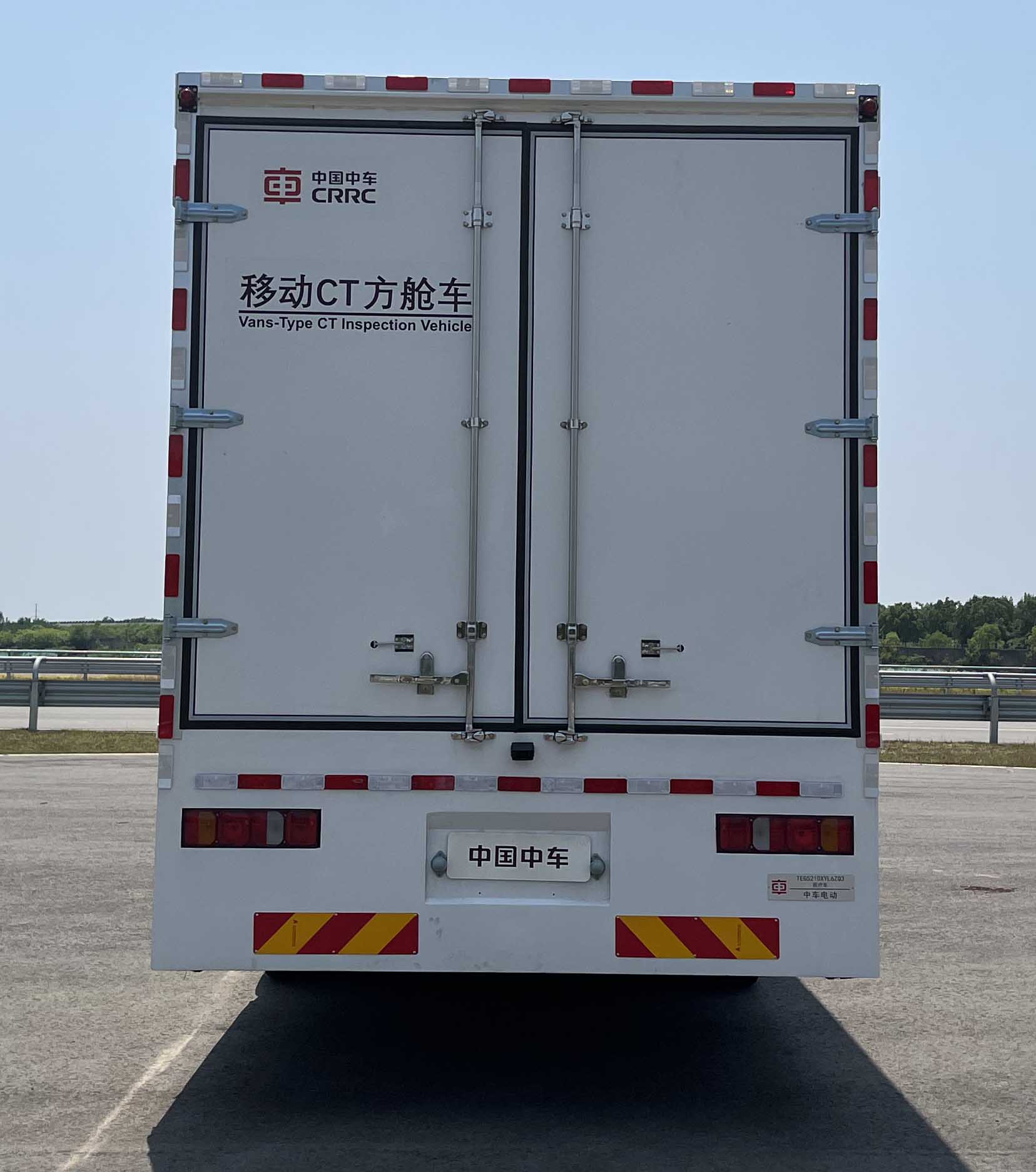 中国中车牌TEG5210XYL6ZQ3医疗车公告图片