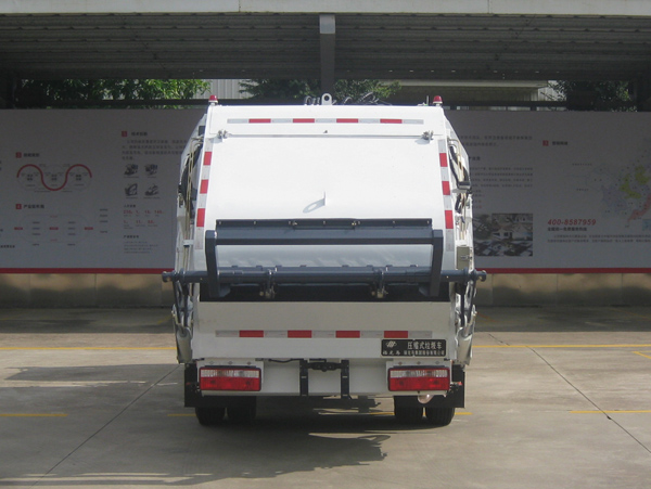 福龍馬牌FLM5072ZYSDG6壓縮式垃圾車公告圖片