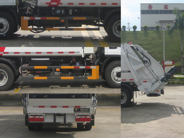 福龍馬牌FLM5072ZYSDG6壓縮式垃圾車公告圖片