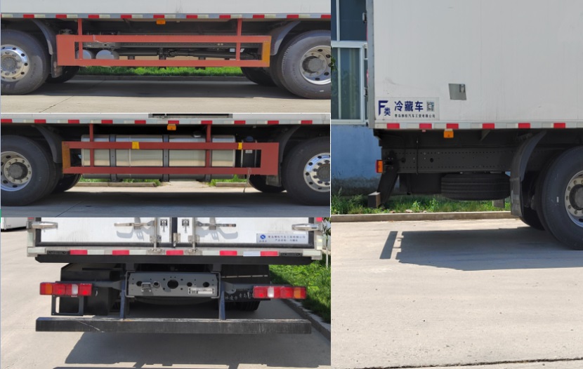 冰凌方牌QYK5313XLC6冷藏車公告圖片