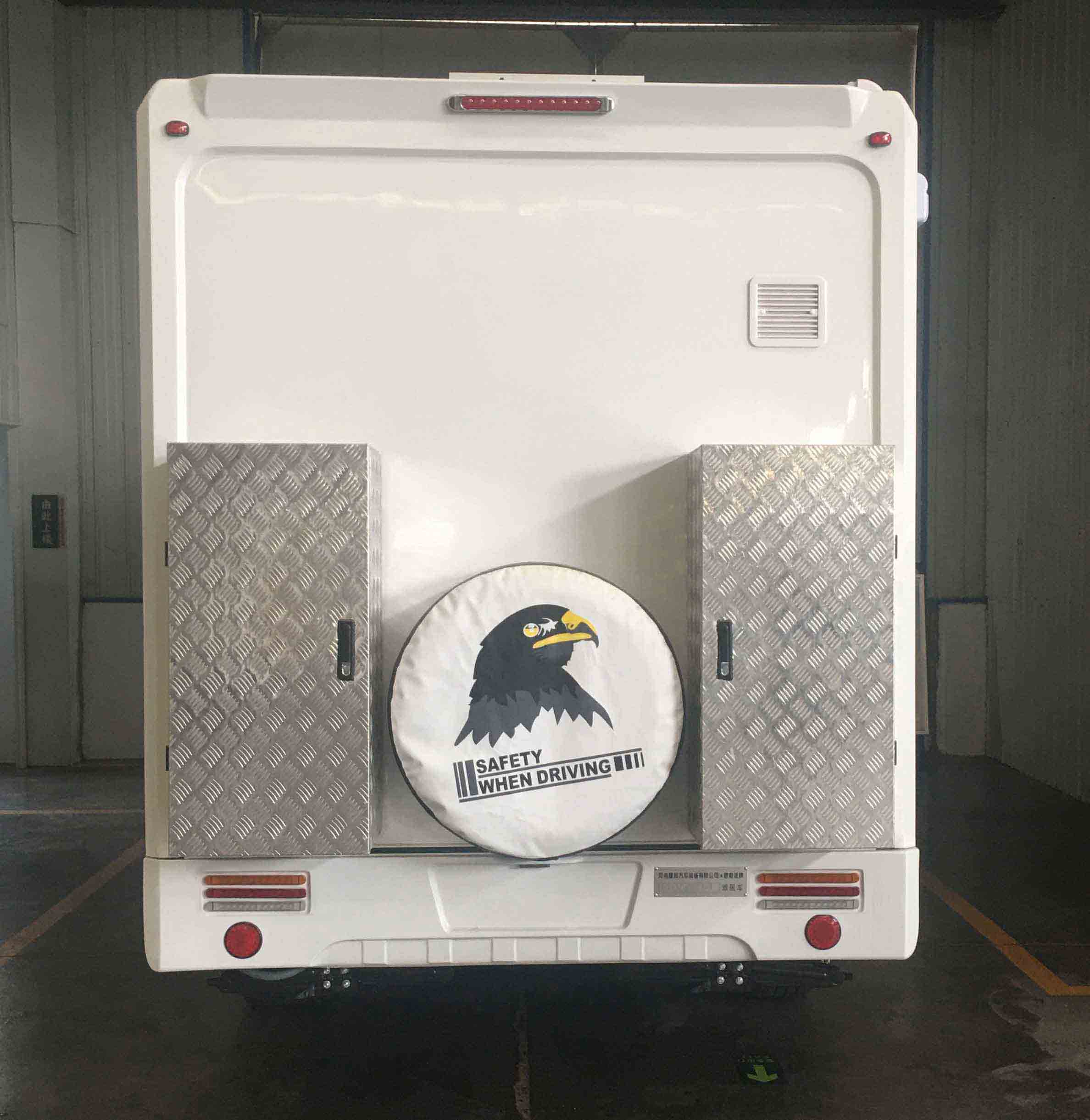 歌睿途牌GXC5031XLJ-9旅居車公告圖片