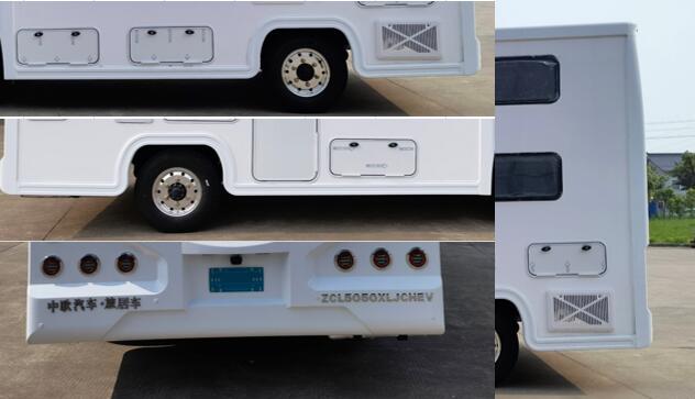 欧旅牌ZCL5050XLJCHEV插电式混合动力旅居车公告图片