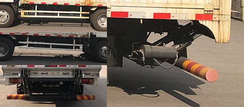 五十鈴牌QL5041CCYMVHA倉(cāng)柵式運(yùn)輸車公告圖片