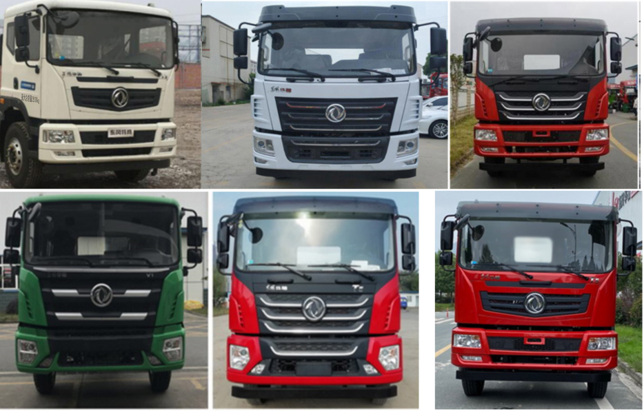 安穩(wěn)號(hào)牌TYM5250GQXEQ6清洗車(chē)公告圖片