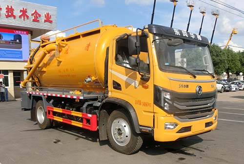 虹宇牌HYS5142GQWE6清洗吸污車公告圖片