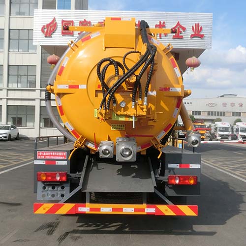 虹宇牌HYS5142GQWE6清洗吸污車公告圖片