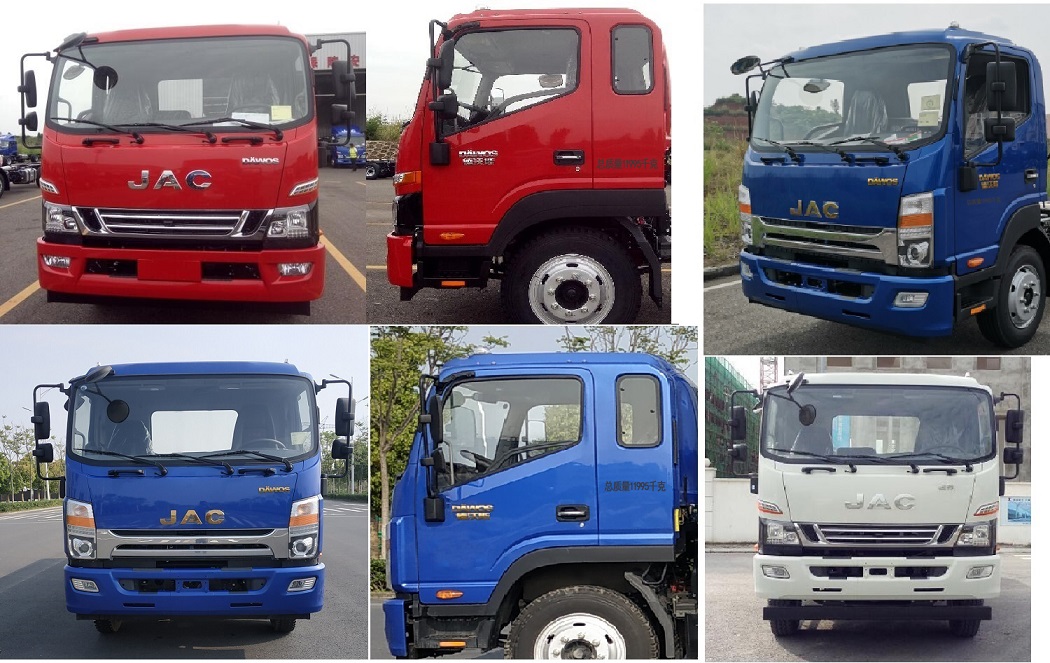 金望牌JYD5120TQZPJH6清障車公告圖片