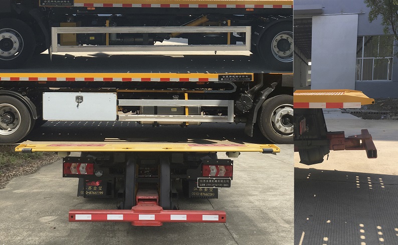 金望牌JYD5120TQZPJH6清障車公告圖片