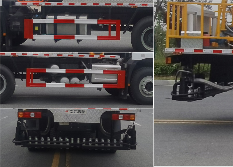 榮駿達(dá)牌HHX5251GLQSX6瀝青灑布車公告圖片