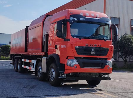 永利科工牌NLY5312TFC瀝青碎石同步封層車公告圖片