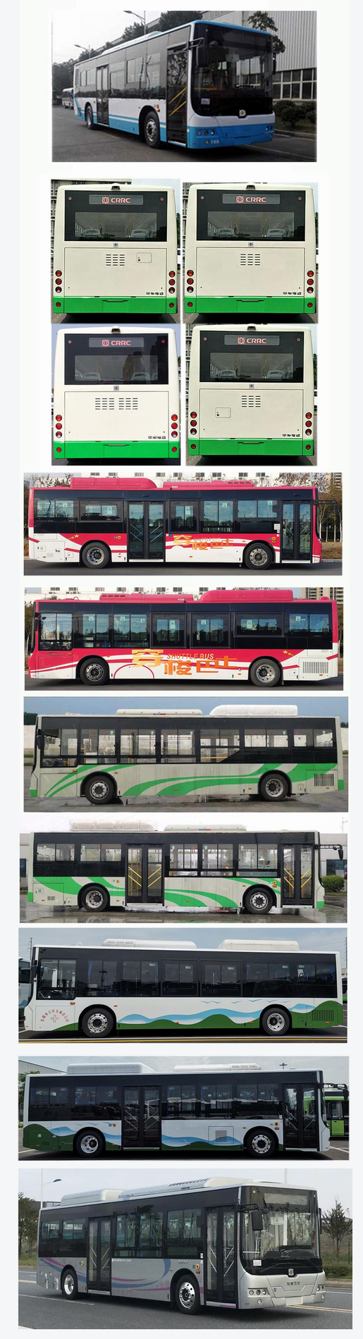 中国中车牌TEG6105URBEV82纯电动低入口城市客车公告图片
