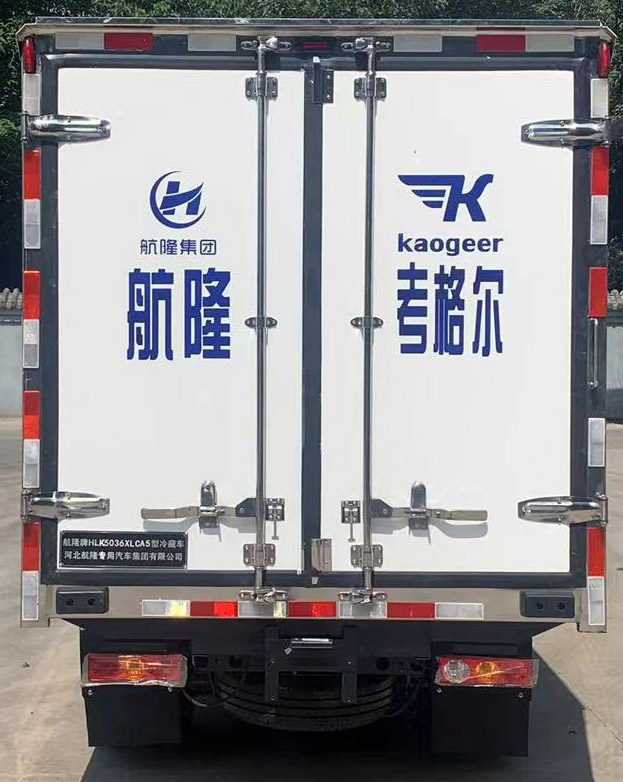 航隆牌HLK5036XLCA5冷藏车公告图片