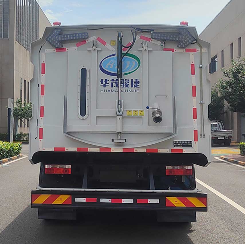 華茂駿捷牌LHC5181TXSEQBEV純電動(dòng)洗掃車(chē)公告圖片