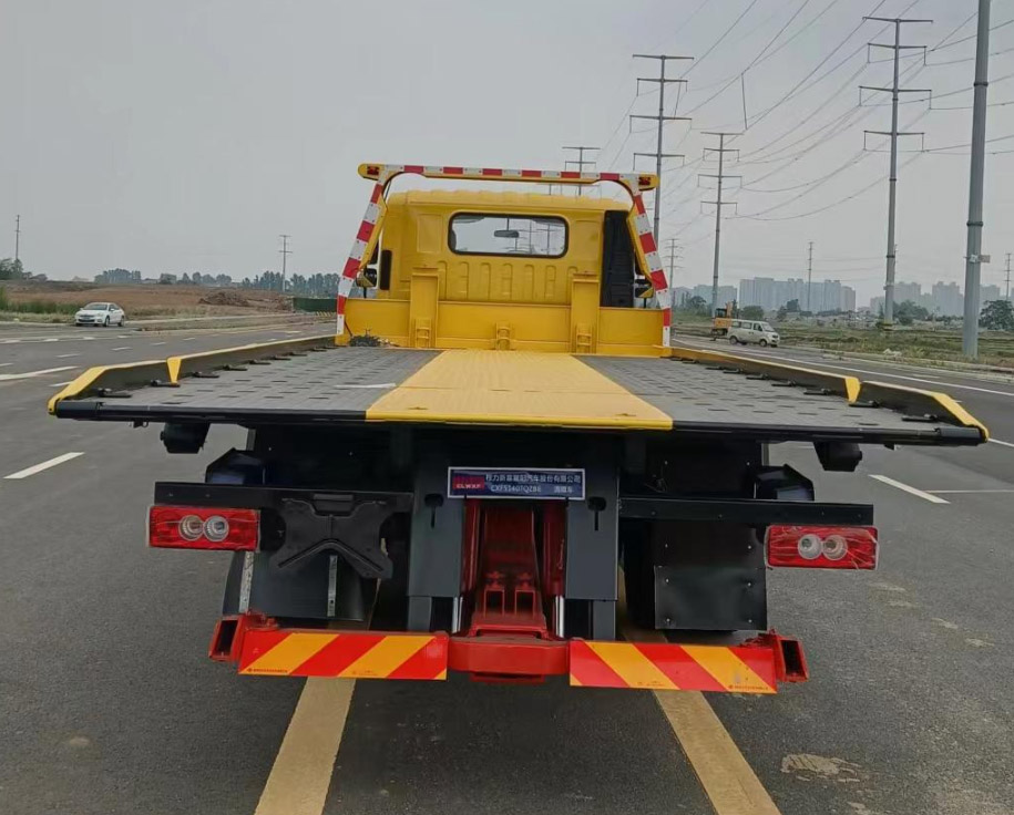 程力新富牌CXF5140TQZB6清障車(chē)公告圖片