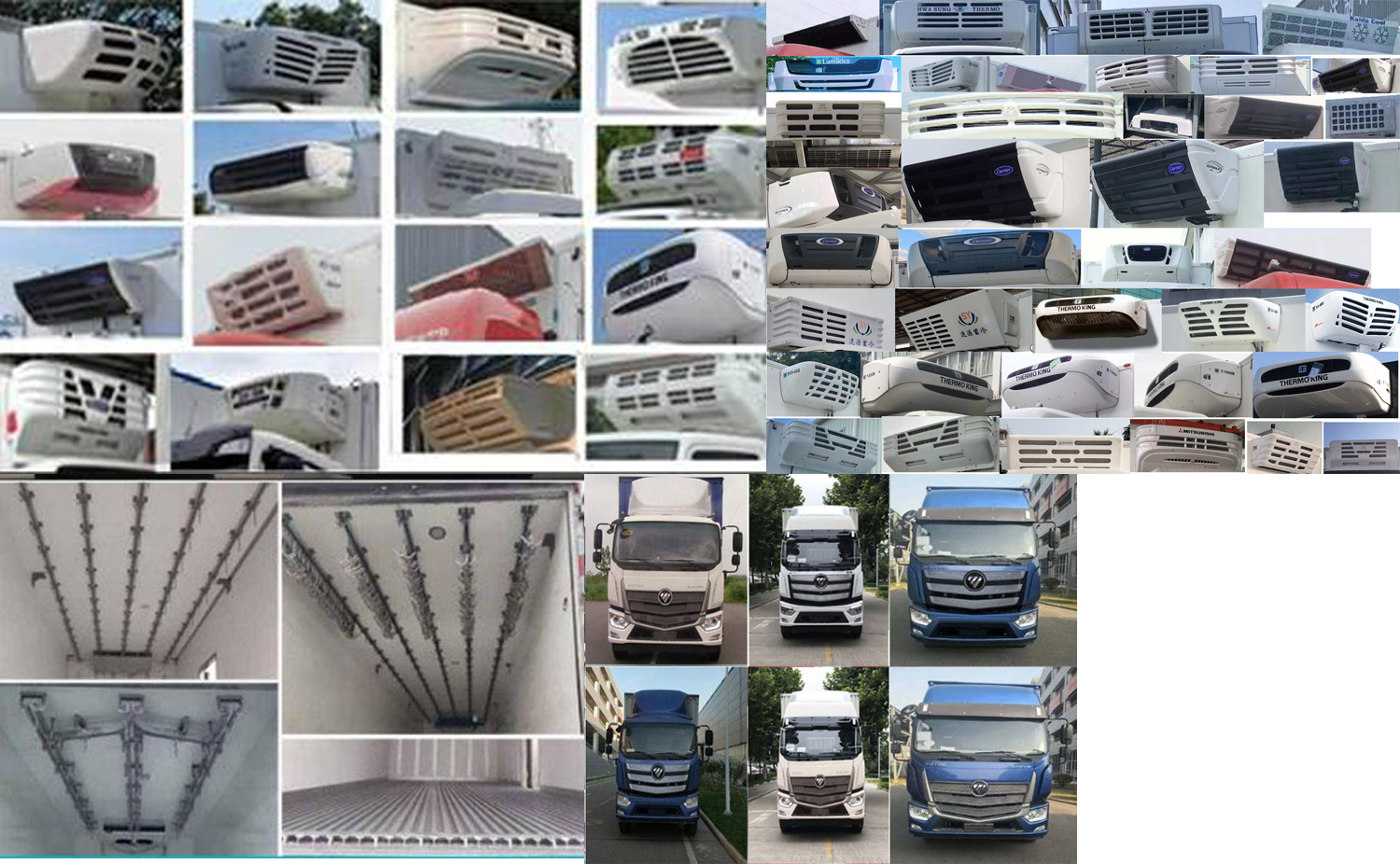 涑源牌GSY5180XLC6冷藏車公告圖片