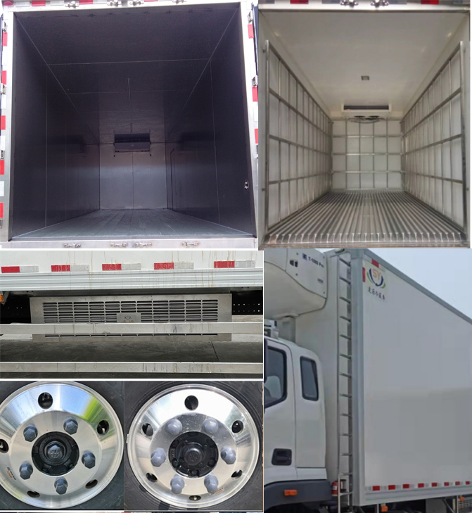 涑源牌GSY5180XLC6冷藏車公告圖片