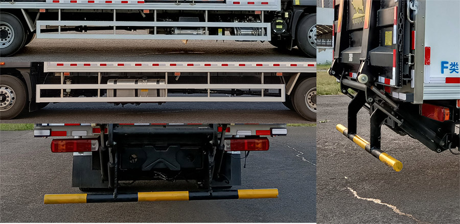 涑源牌GSY5180XLC6冷藏車公告圖片