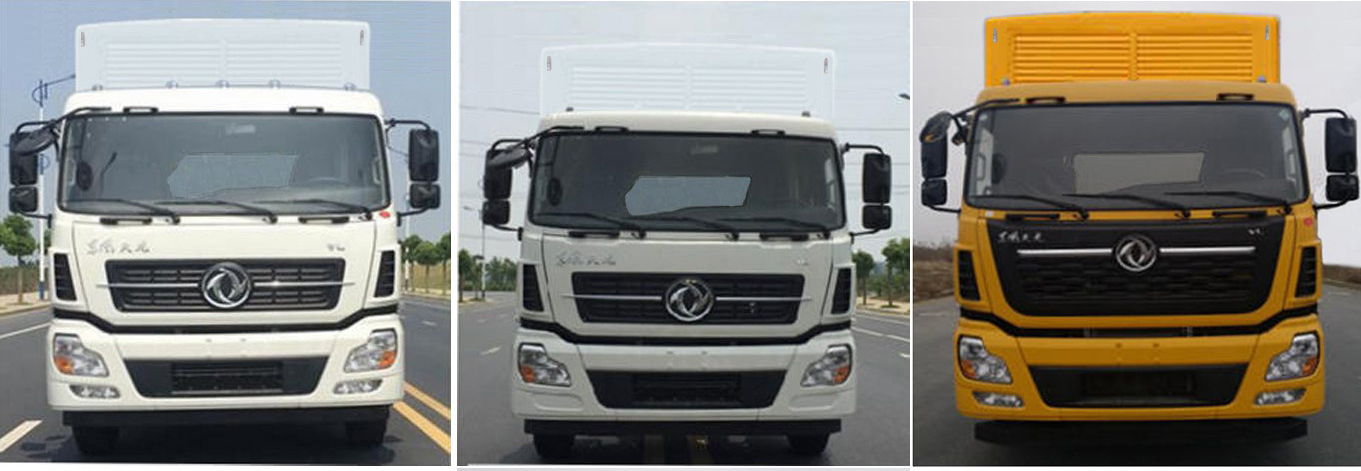 暢豐牌CFQ5310XDY6DFHC電源車公告圖片