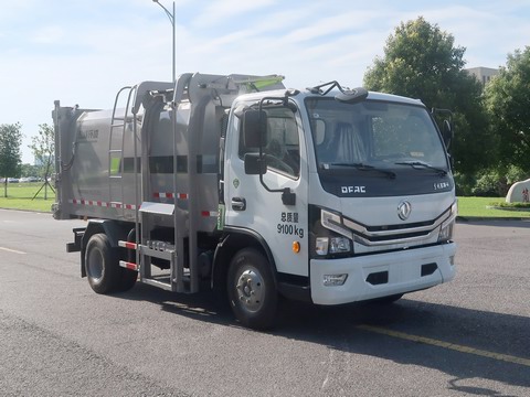 中联牌ZBH5090ZZZEQY6自装卸式垃圾车公告图片