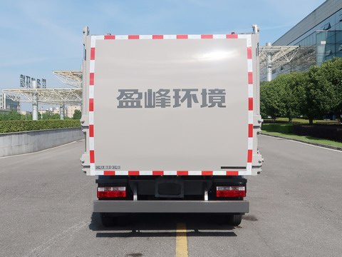 中联牌ZBH5090ZZZEQY6自装卸式垃圾车公告图片