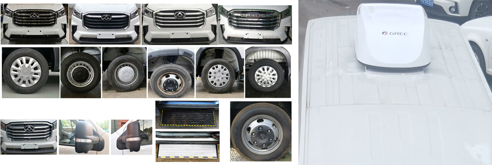 卡特利牌HTT5040XJCS6檢測車公告圖片