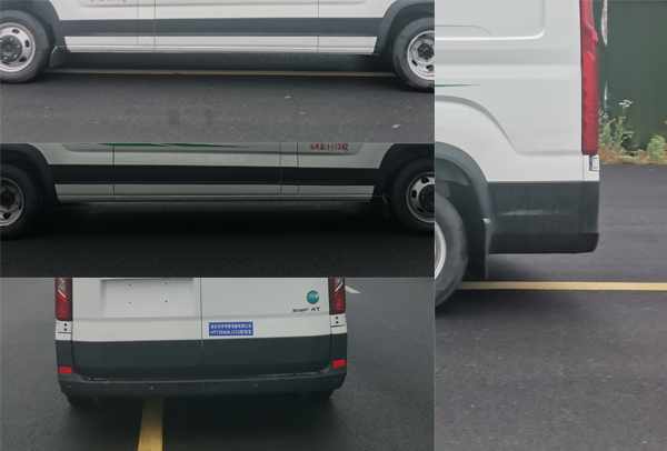 卡特利牌HTT5040XJCS6檢測車公告圖片