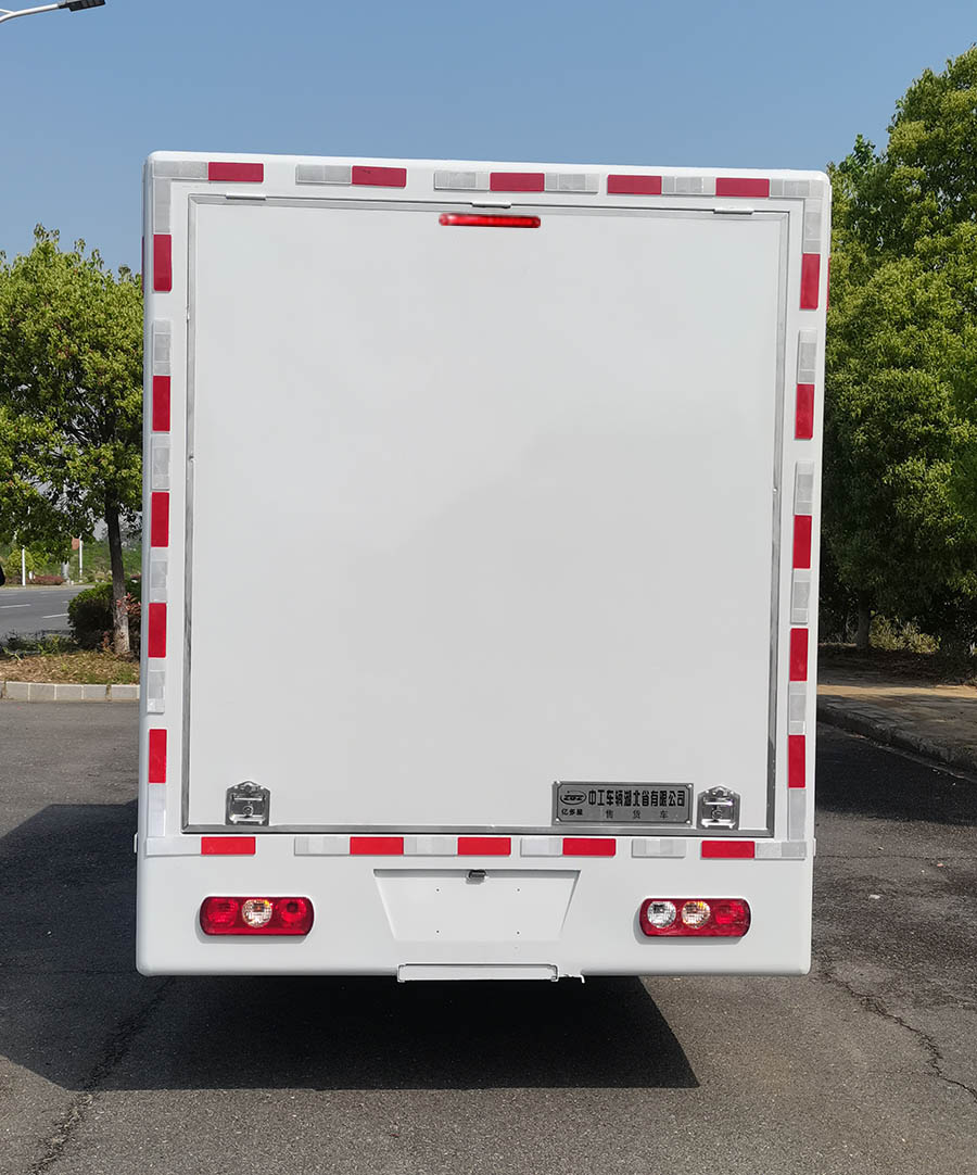 億多星牌WWW5030XSHS6售貨車公告圖片