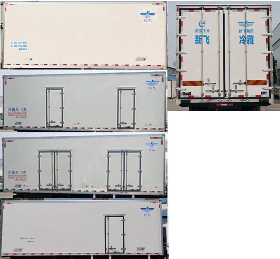 新飞牌XFC5180XLC6CQ冷藏车公告图片